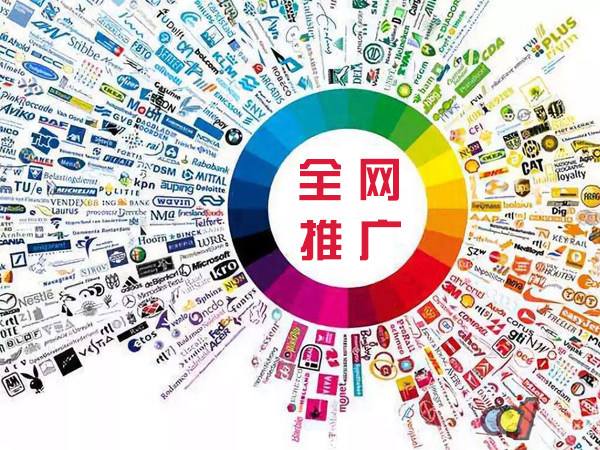 龙岗传统企业进行网络营销需要注意的几个基础策略